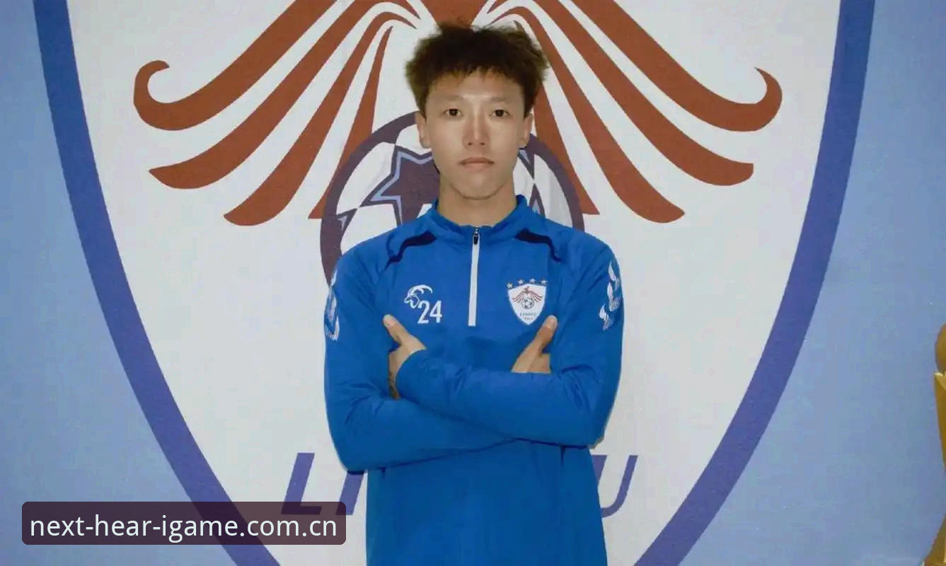 听见下一刻2026新版下载 U19国足土伦杯出局复盘:从数据看败因,爱游戏平台观赛指南